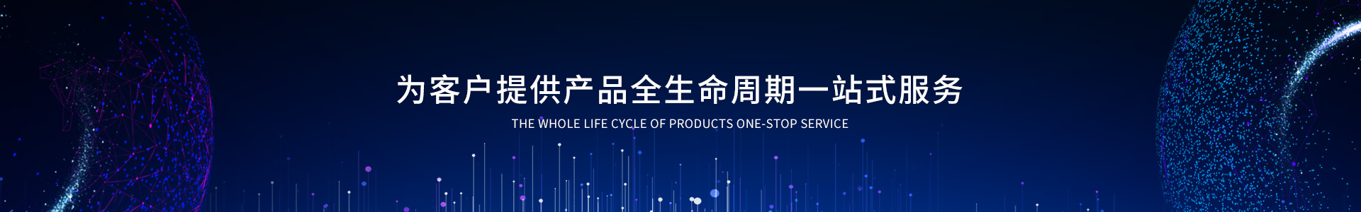 湖南科迪互聯(lián)信息科技有限公司
